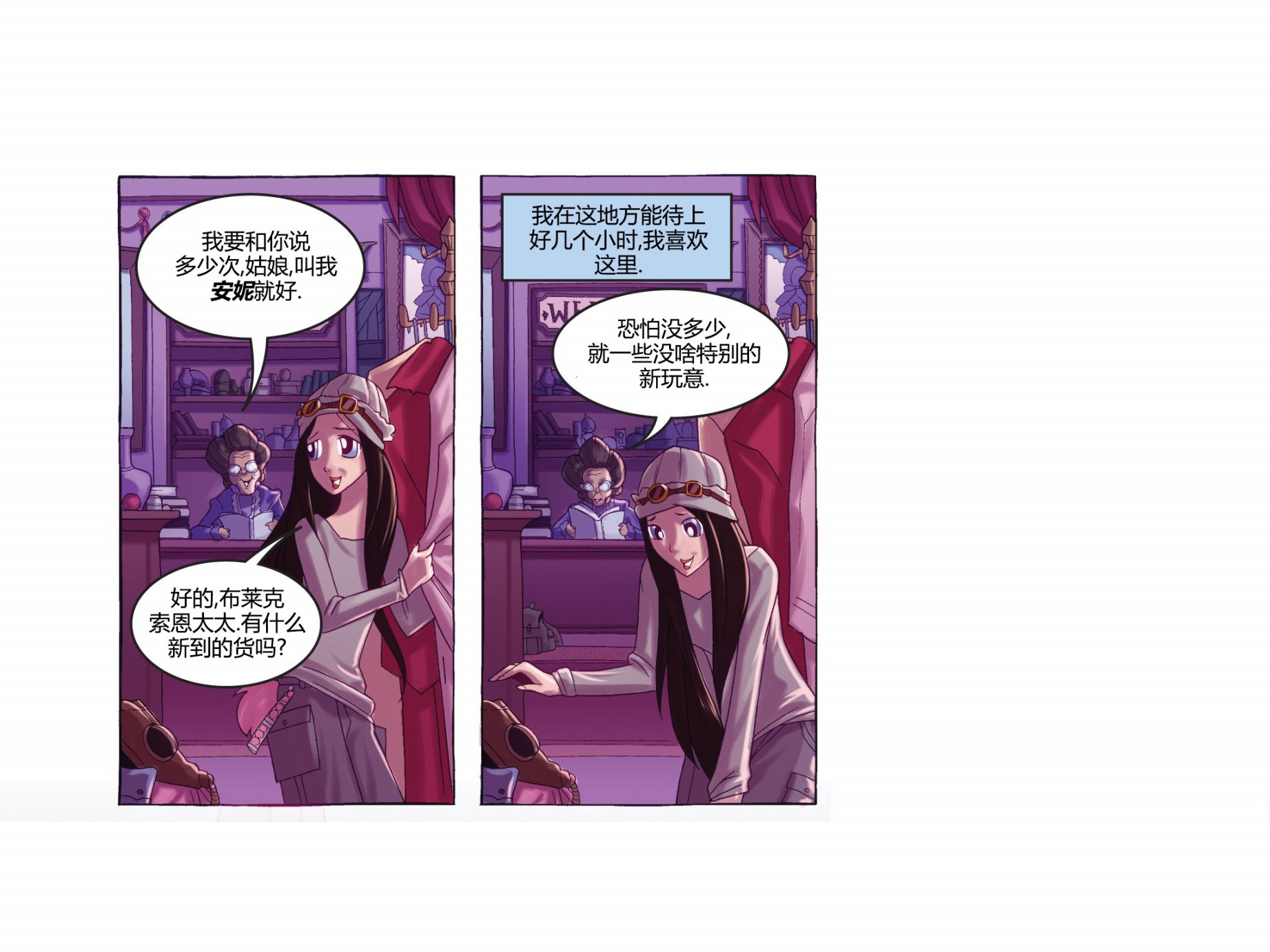 第01卷59