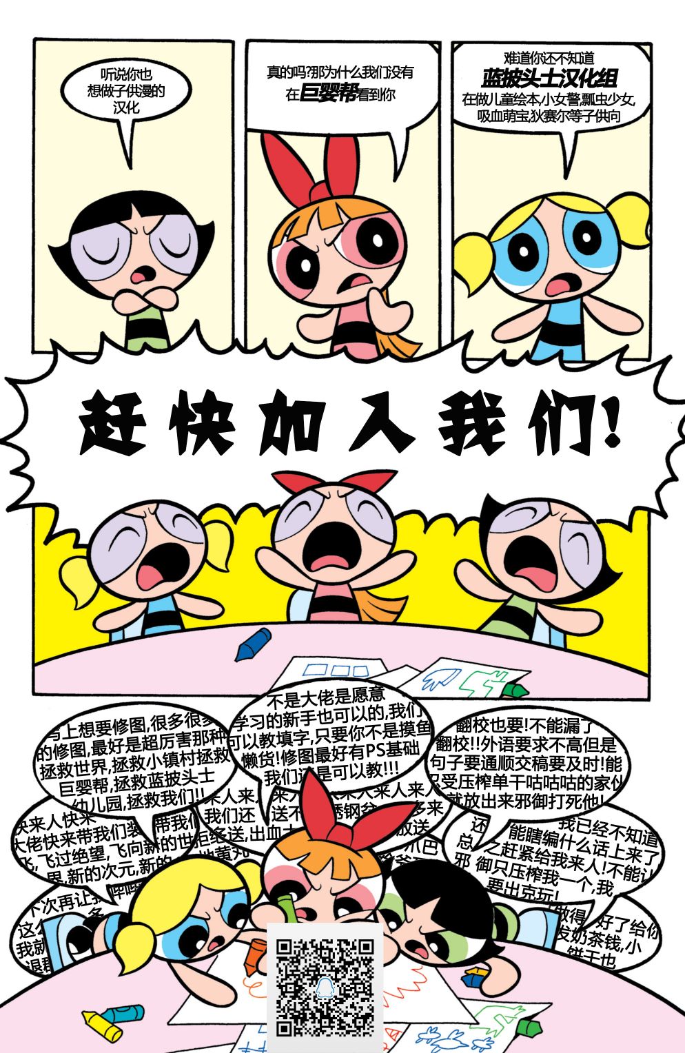 第01卷75