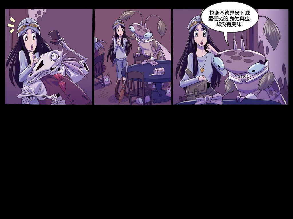 第03卷16
