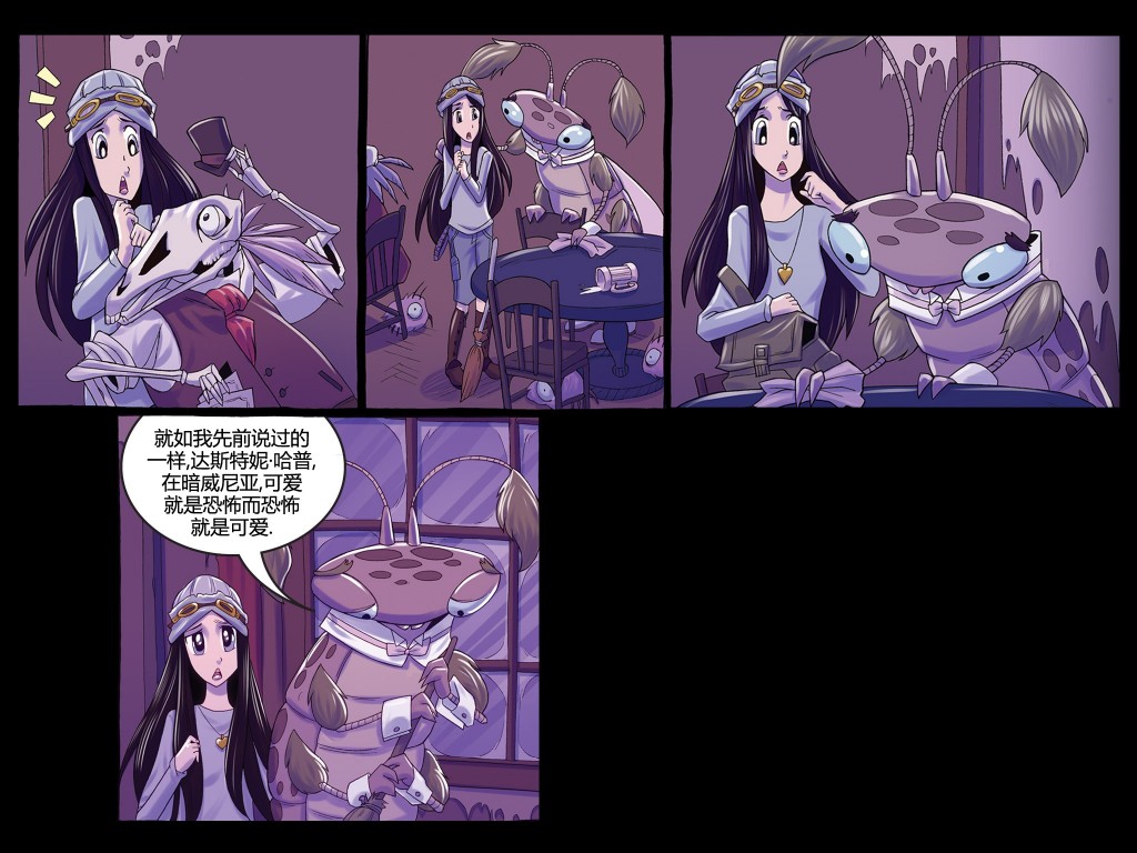 第03卷18
