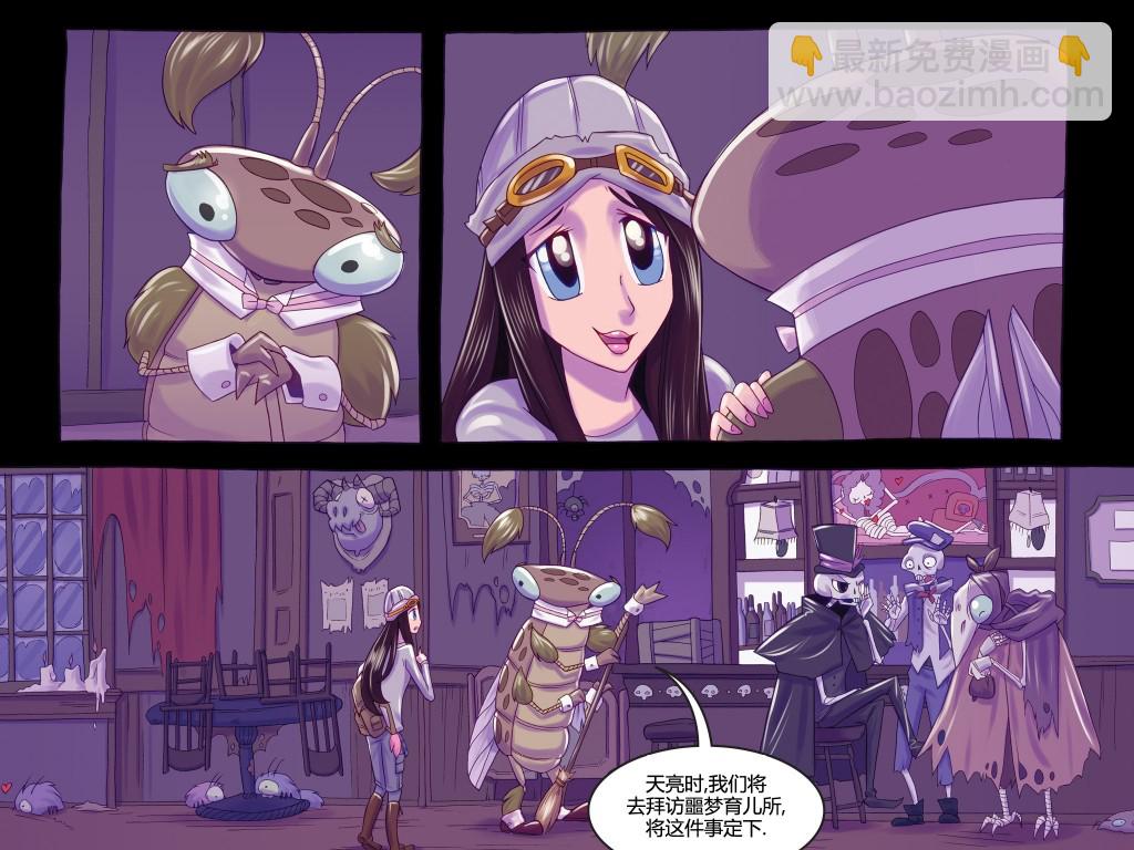 第03卷25