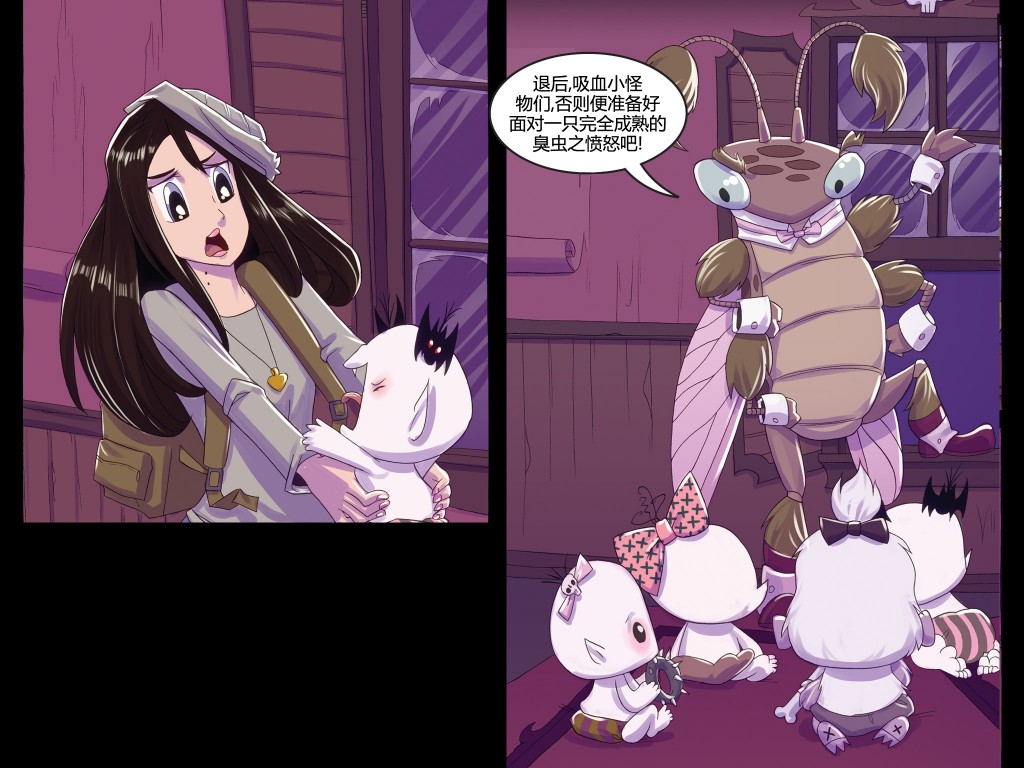 第03卷67