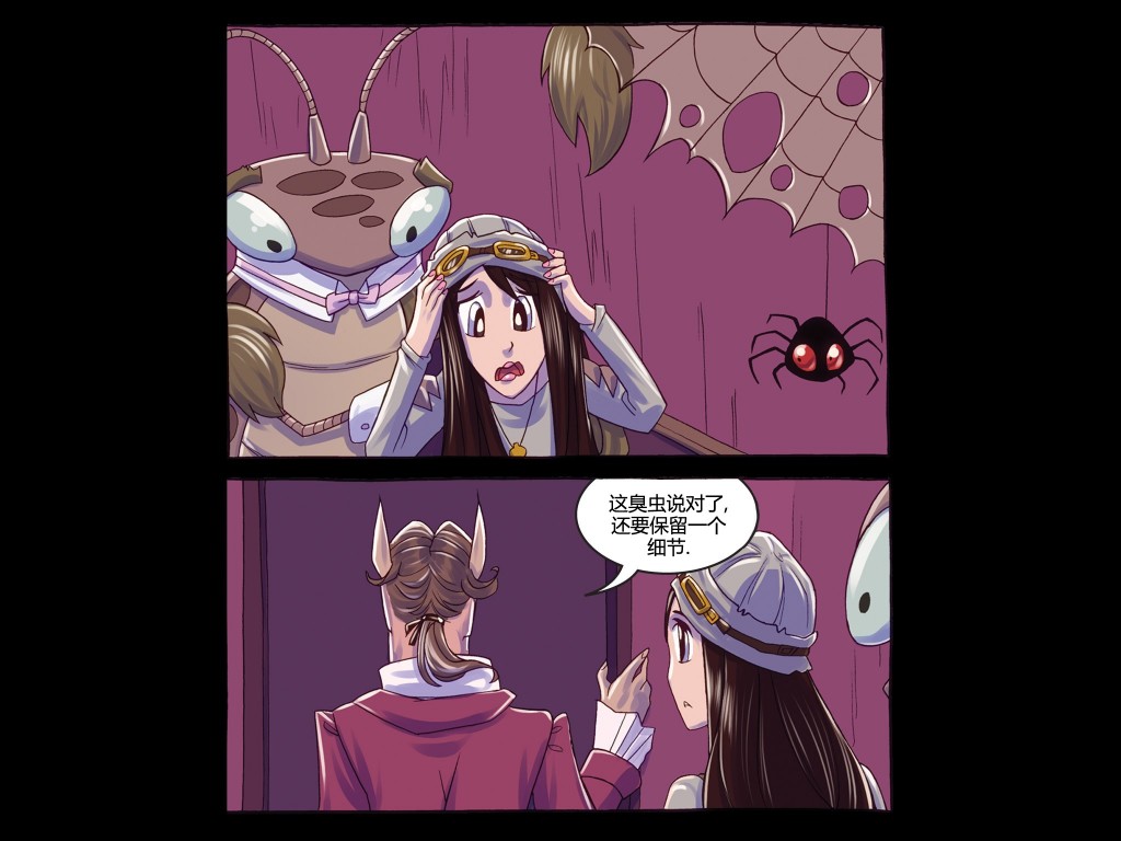 第03卷90
