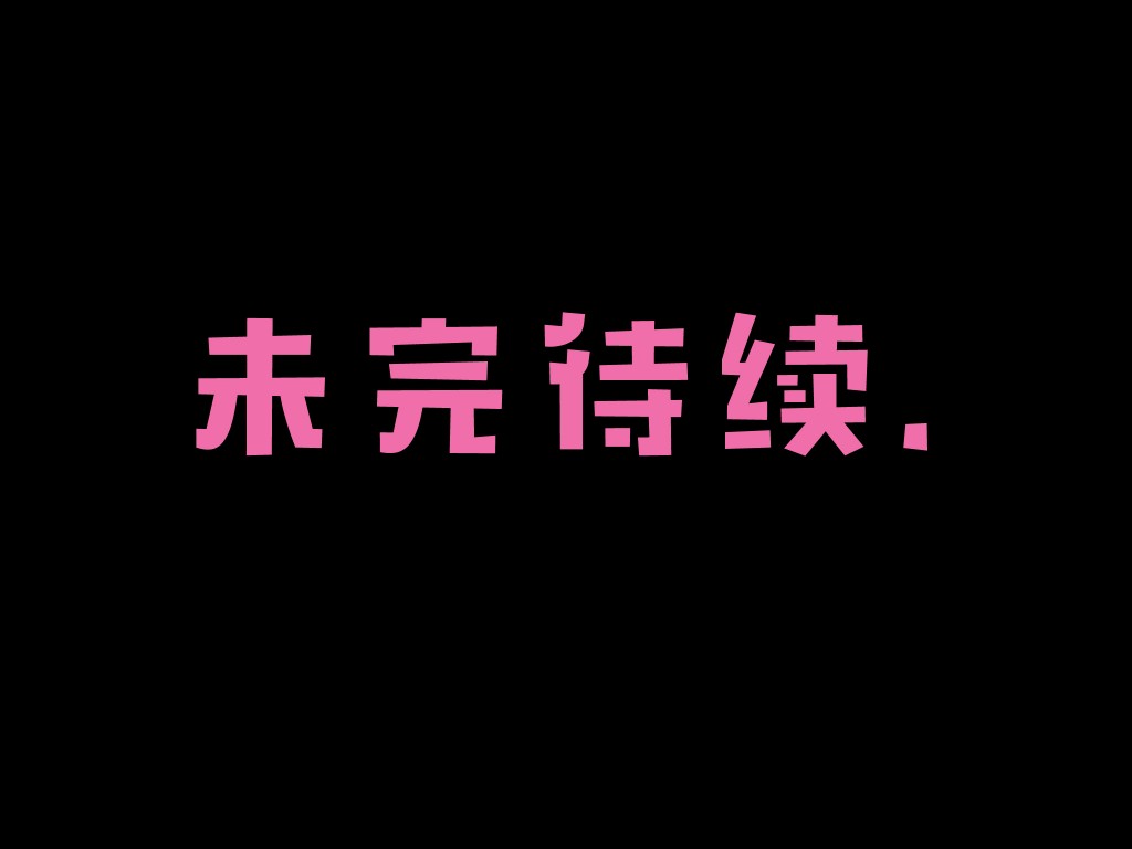 第03卷94