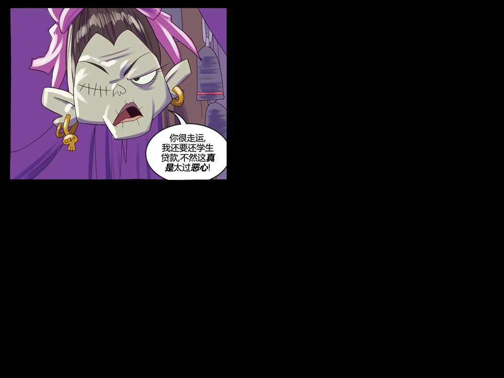第04卷24