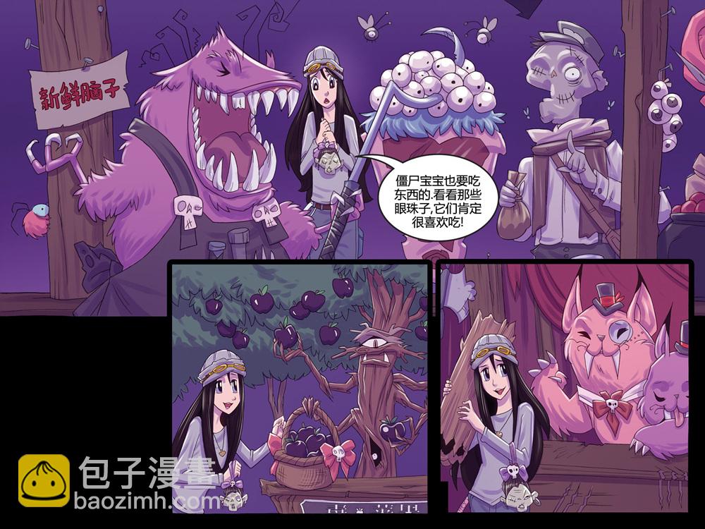 第04卷30