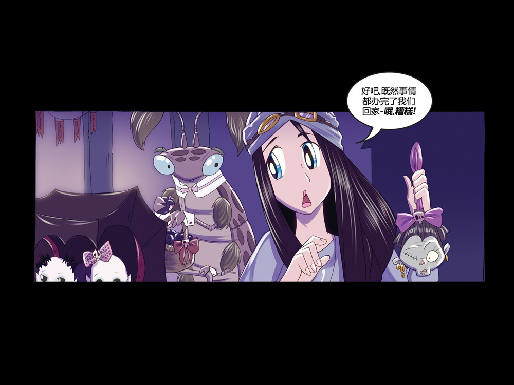 第04卷38
