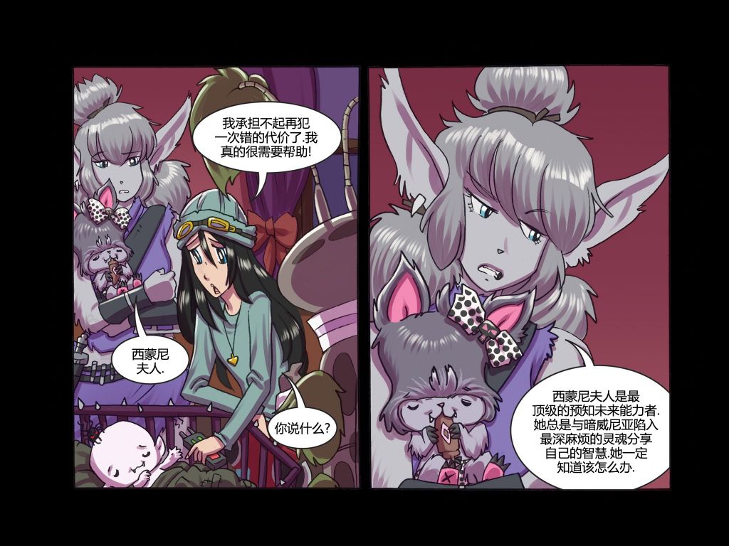第6话35