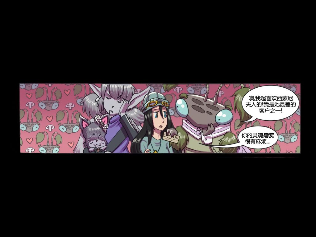第6话36