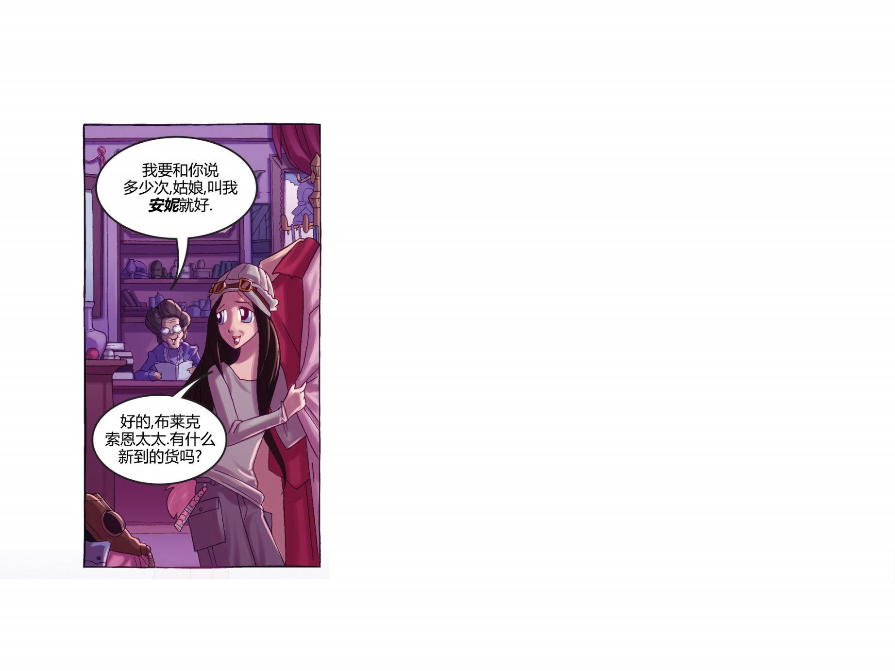 第1话57