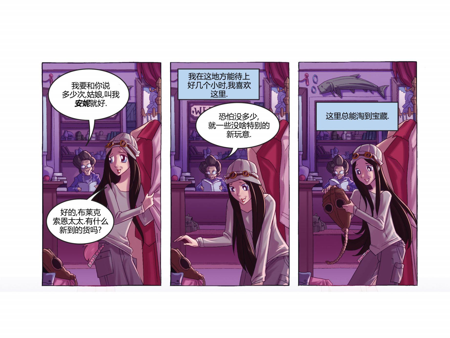 第1话60