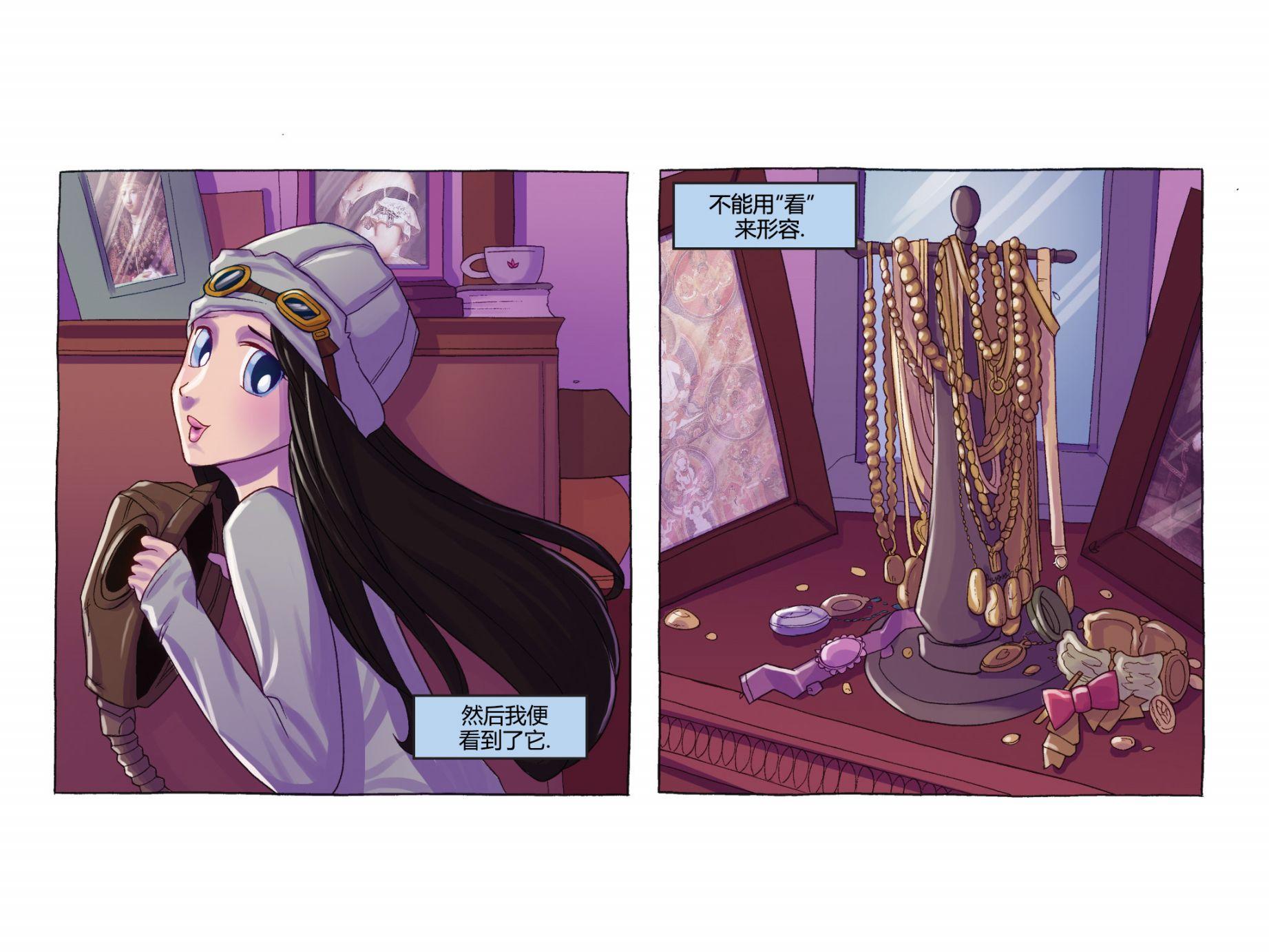 第1话64