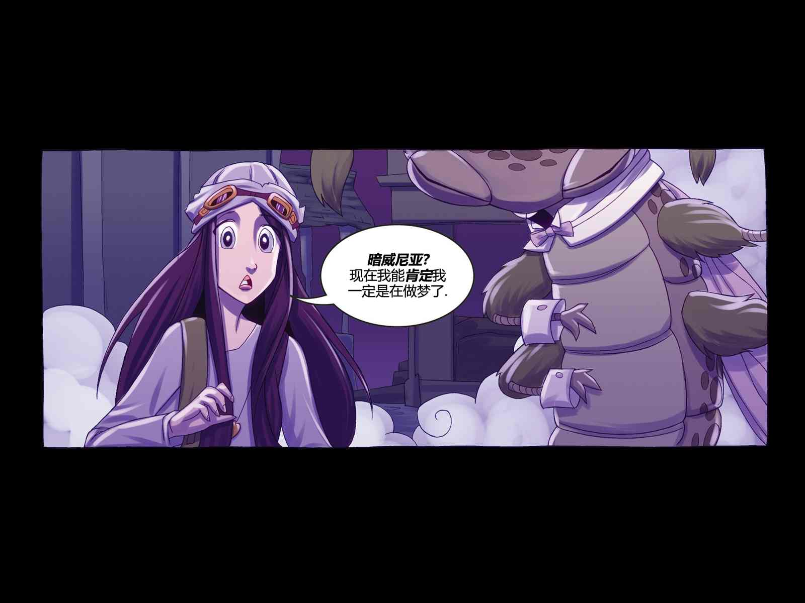 第2话64