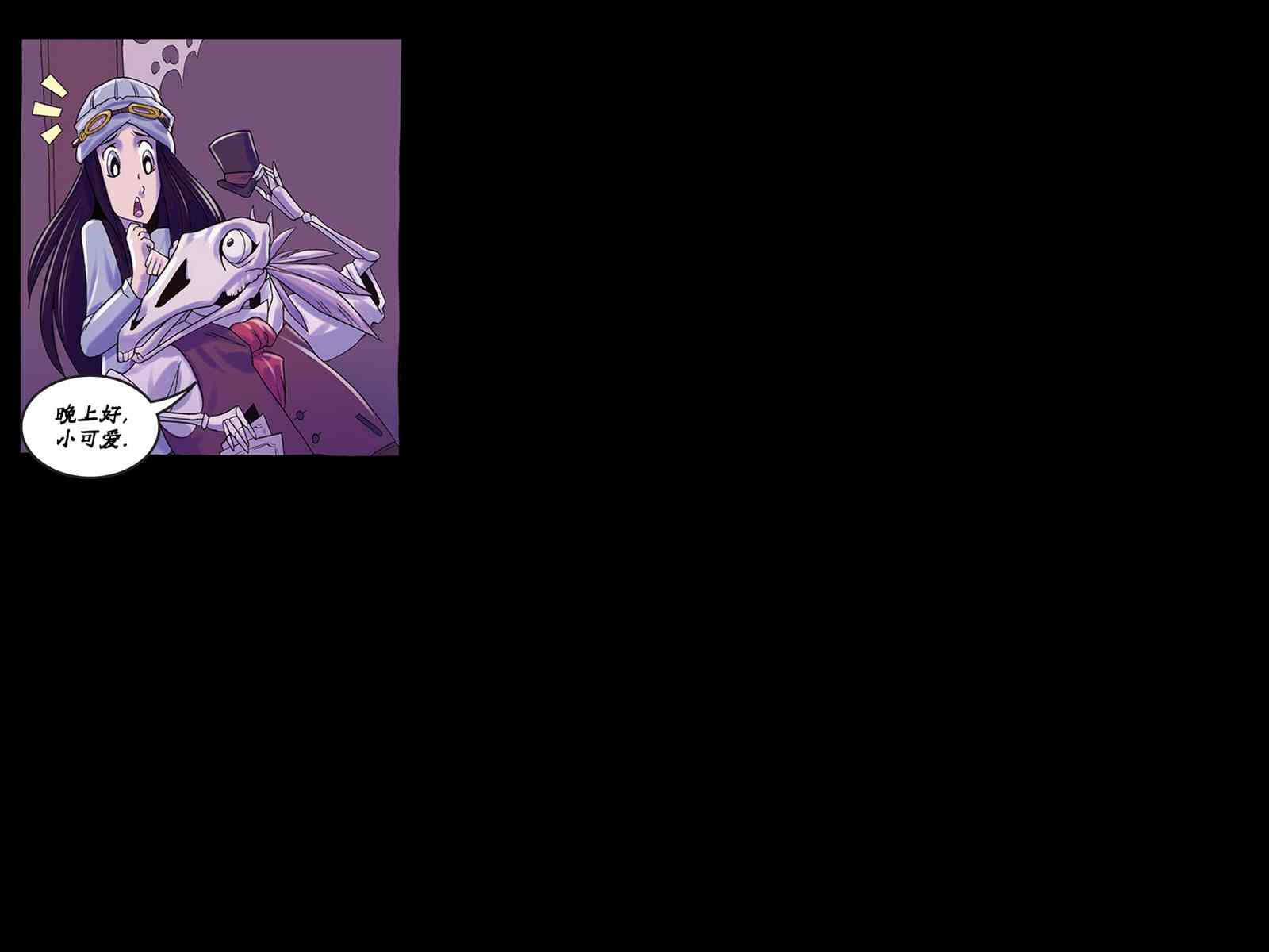 第3话14