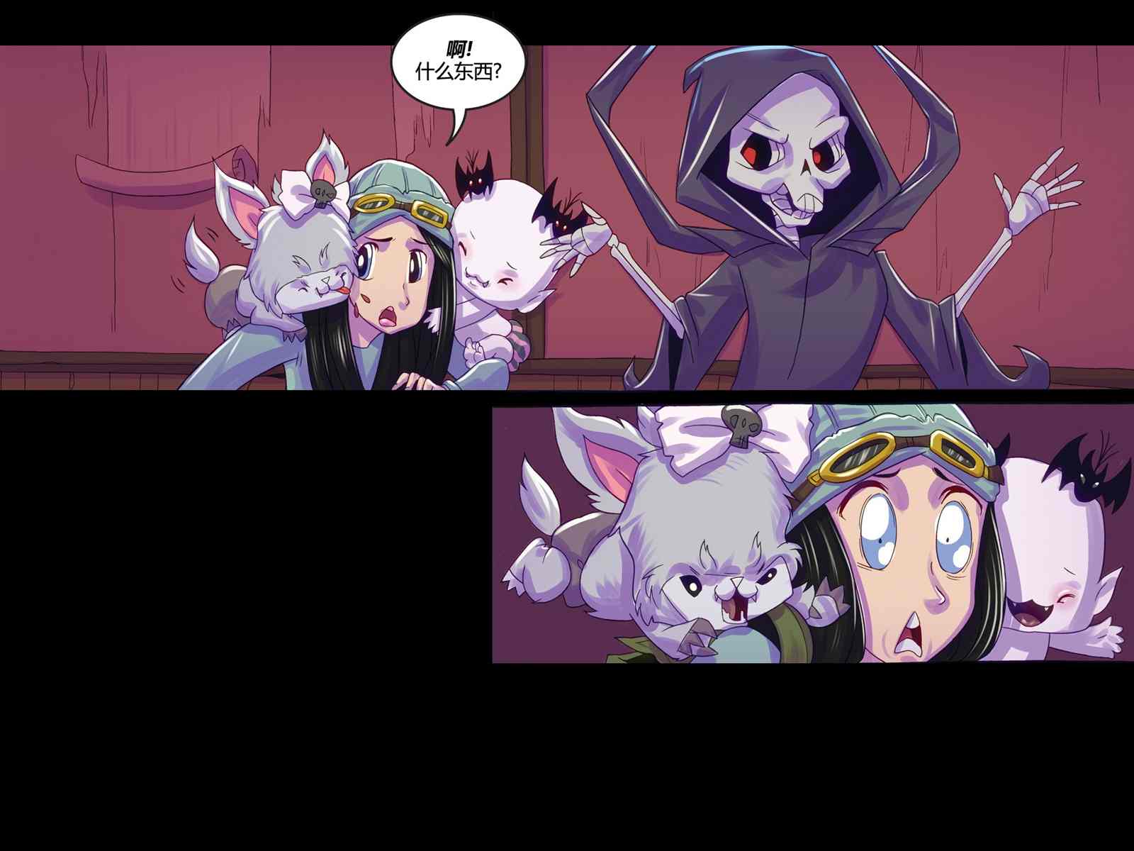 第3话50