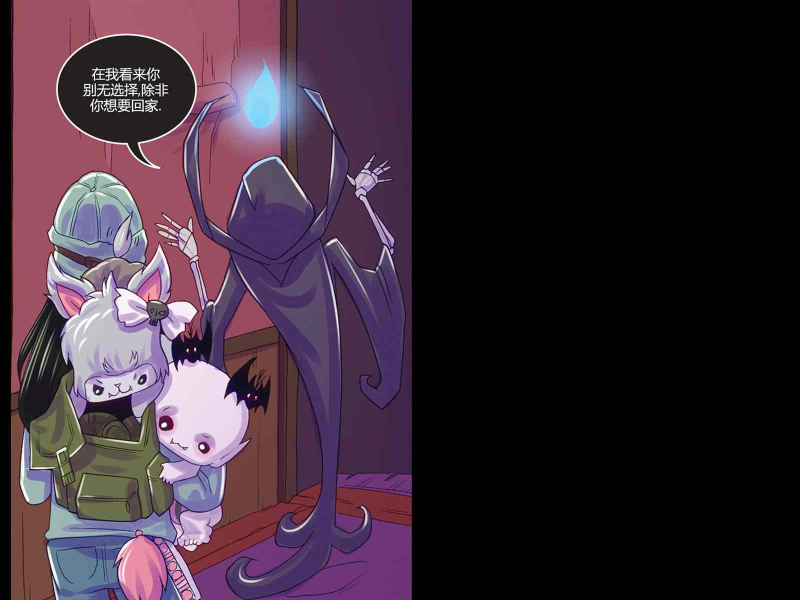 第3话53