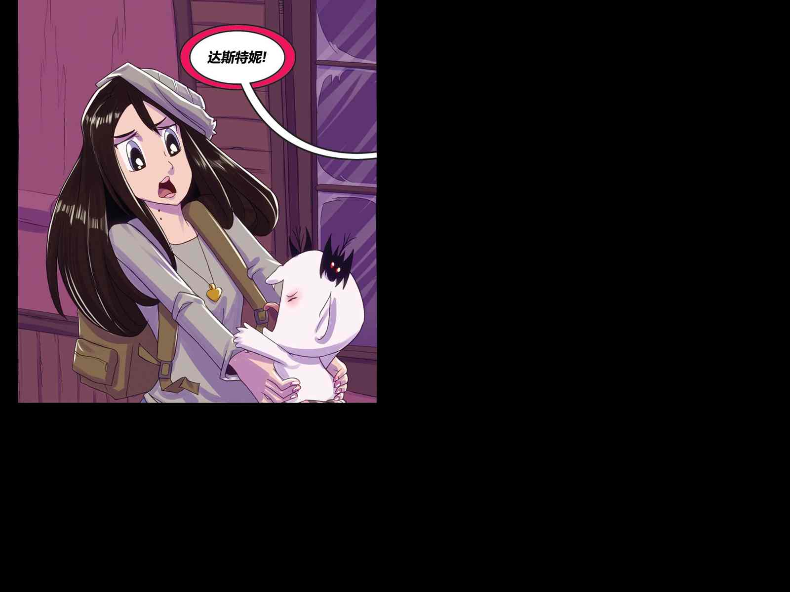 第3话64