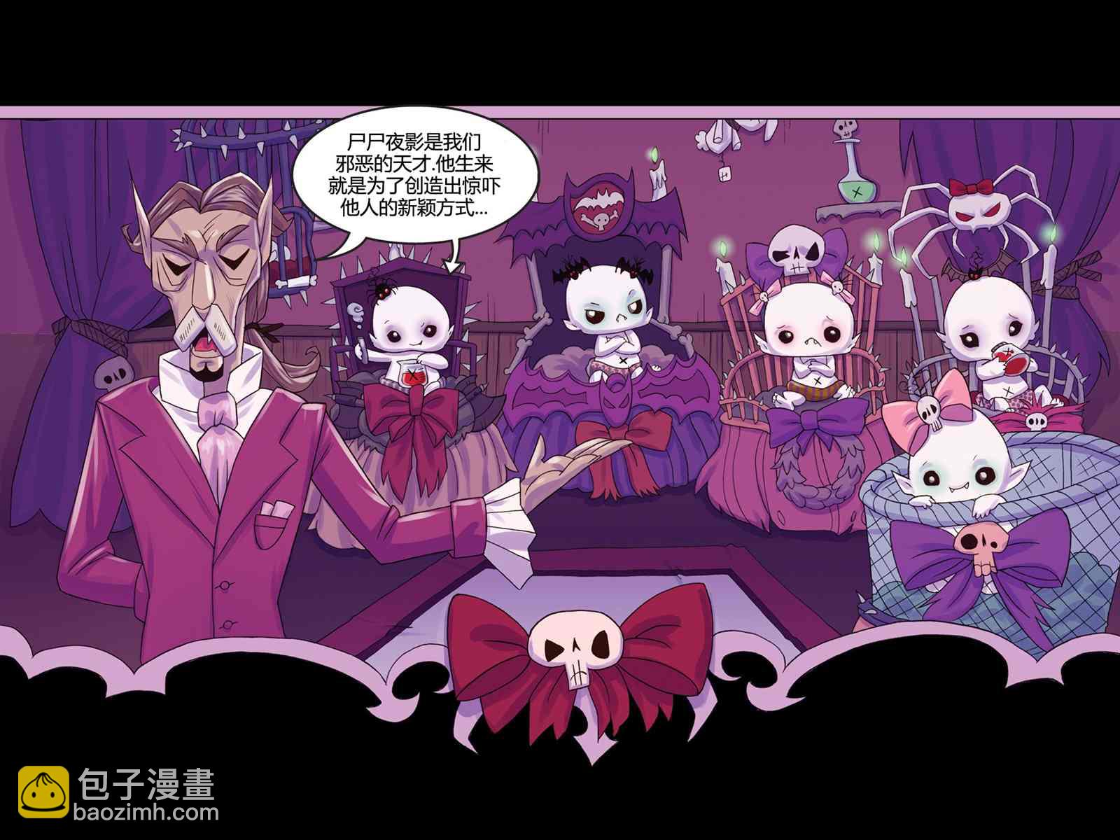 第3话78