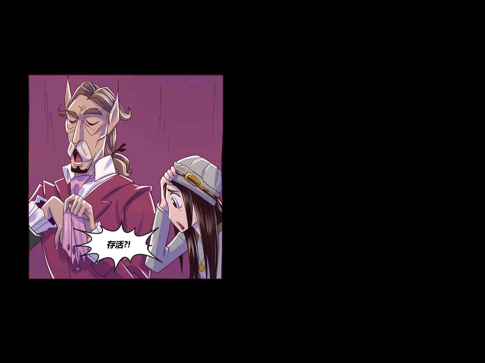 第3话86