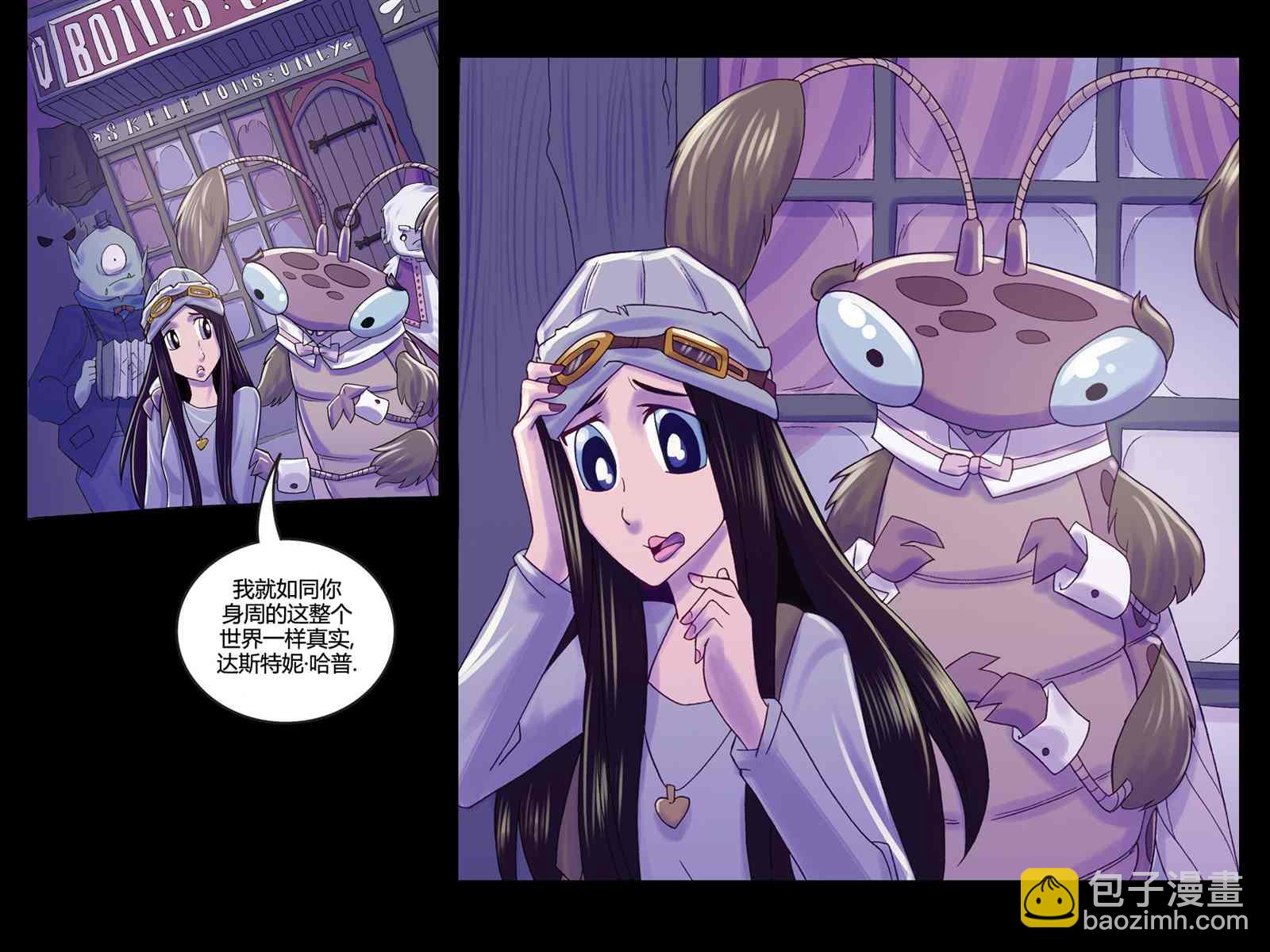第3话9