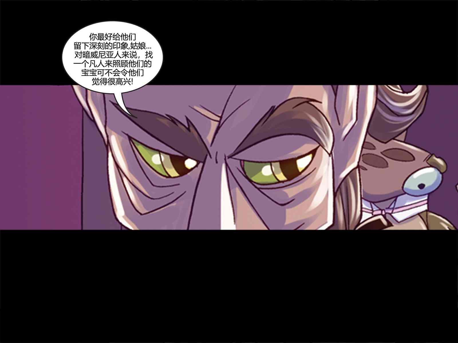 第3话93
