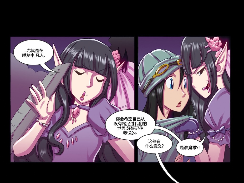 第05卷10