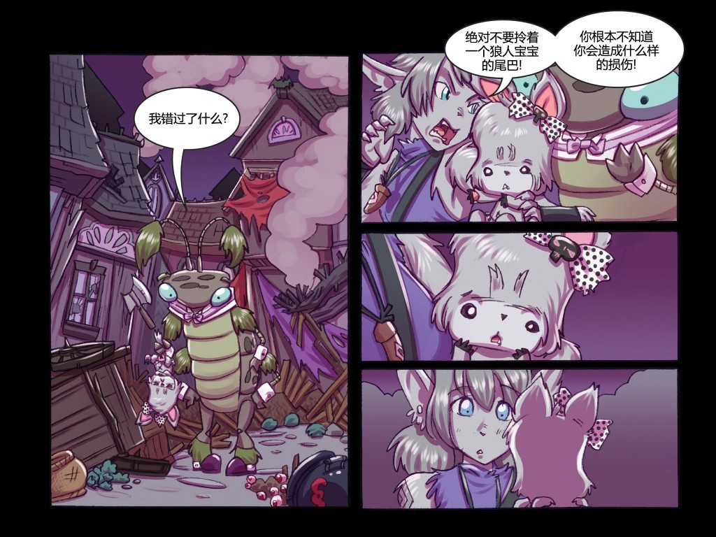 第05卷16
