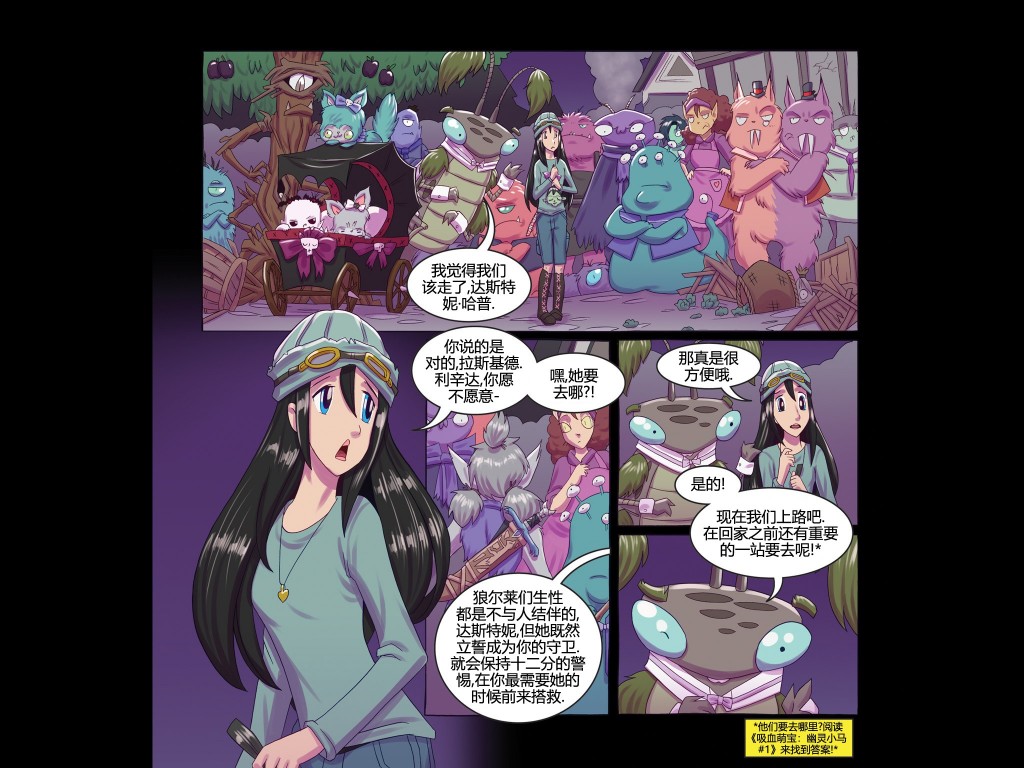 第05卷19