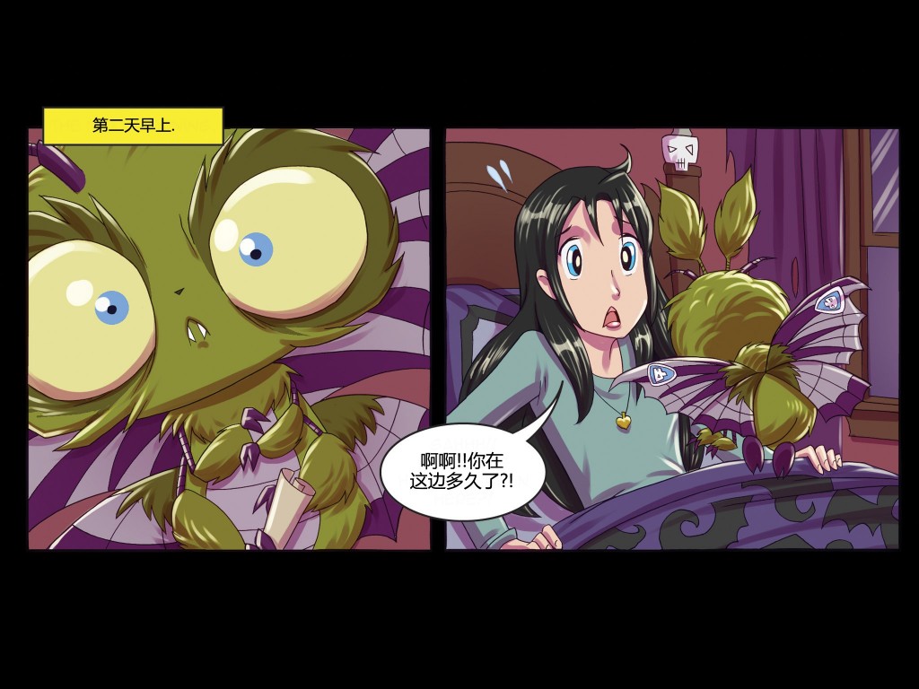 第05卷20