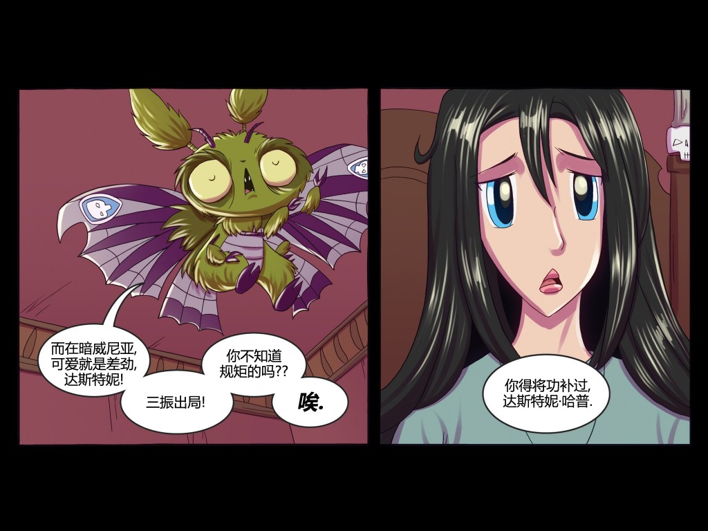 第05卷22