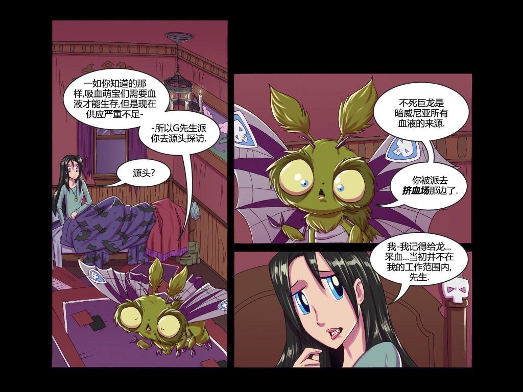 第05卷23