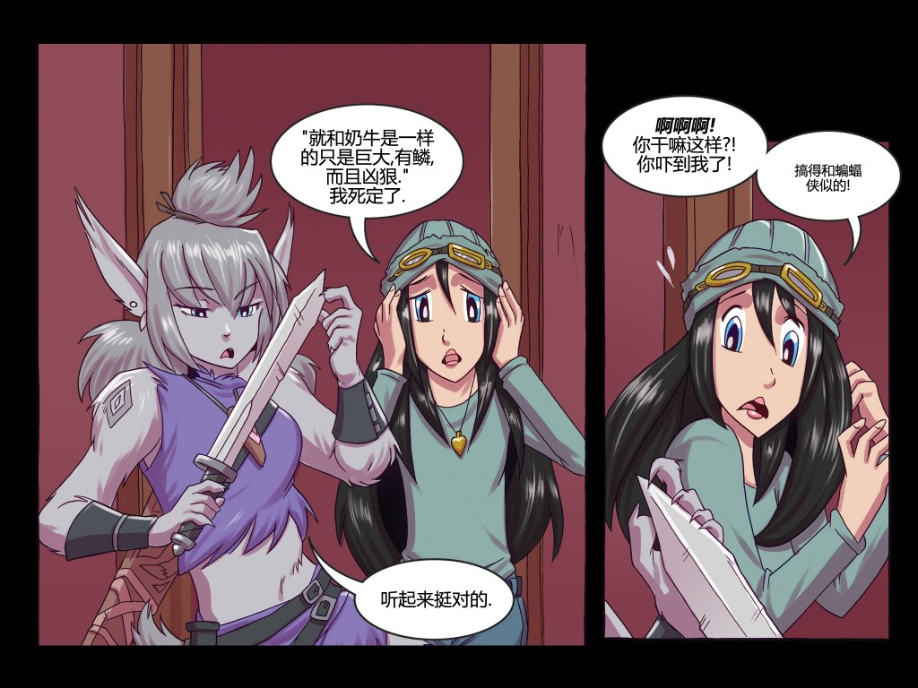 第05卷25
