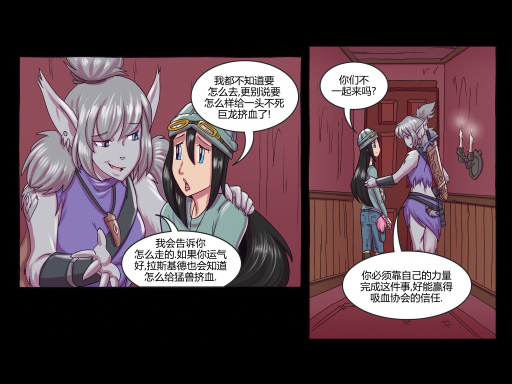 第05卷27