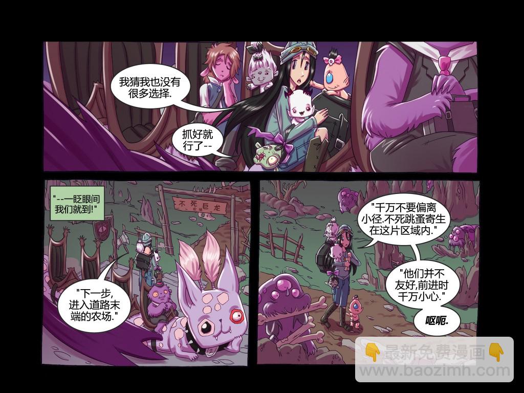 第05卷35