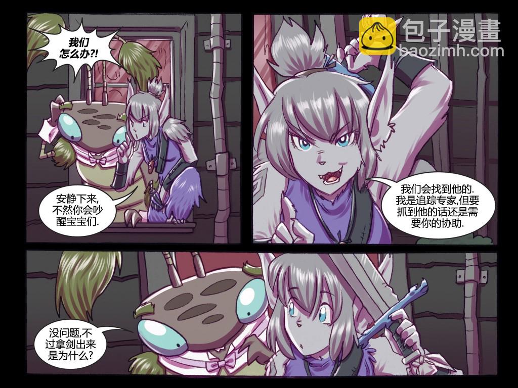 第05卷41