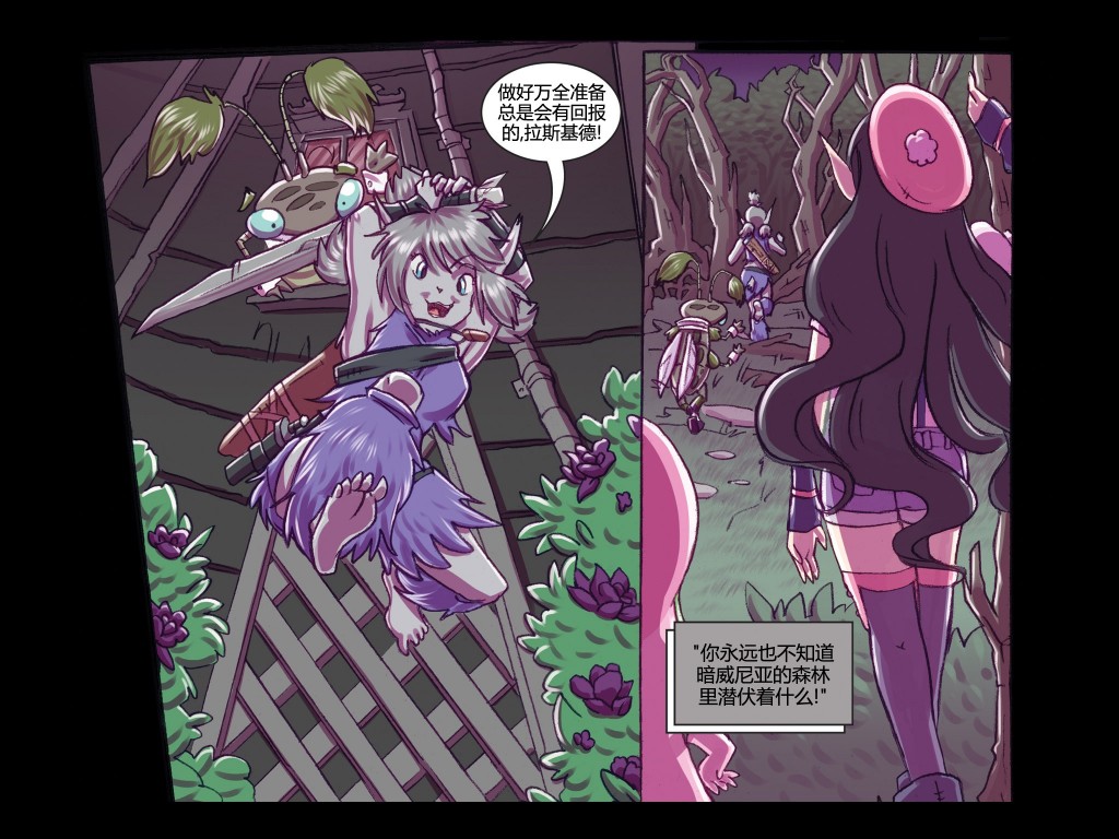 第05卷42
