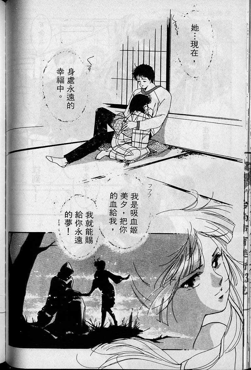 第1卷123