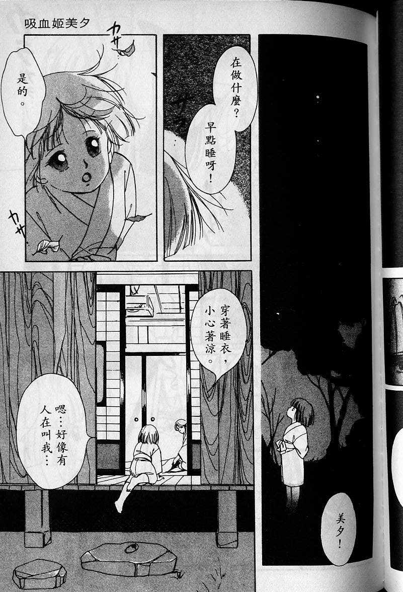 第1卷126