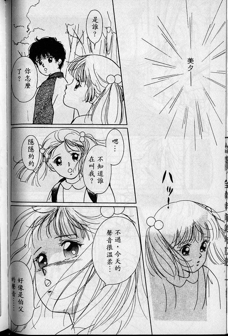 第1卷129