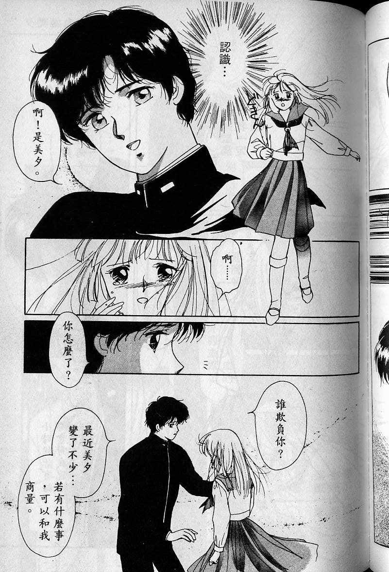 第1卷138