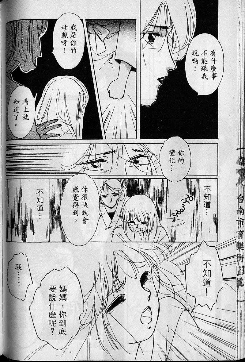 第1卷141