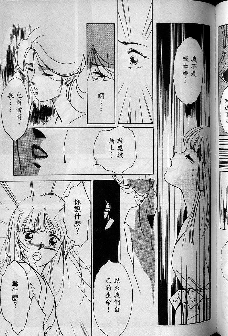 第1卷142