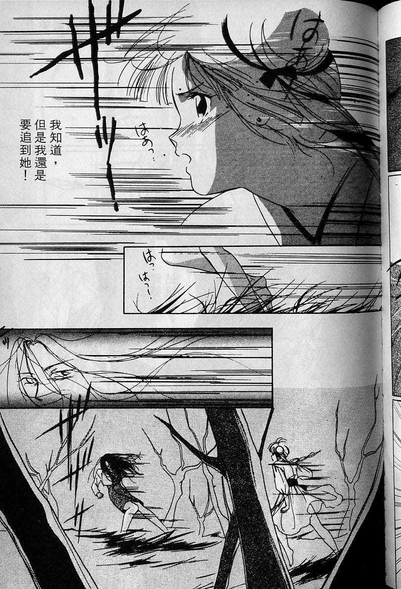 第1卷162