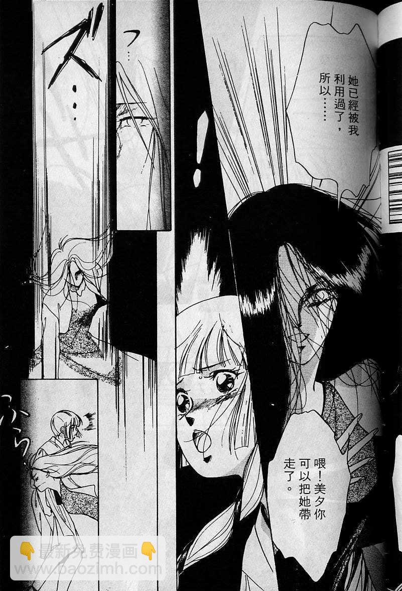 第1卷164