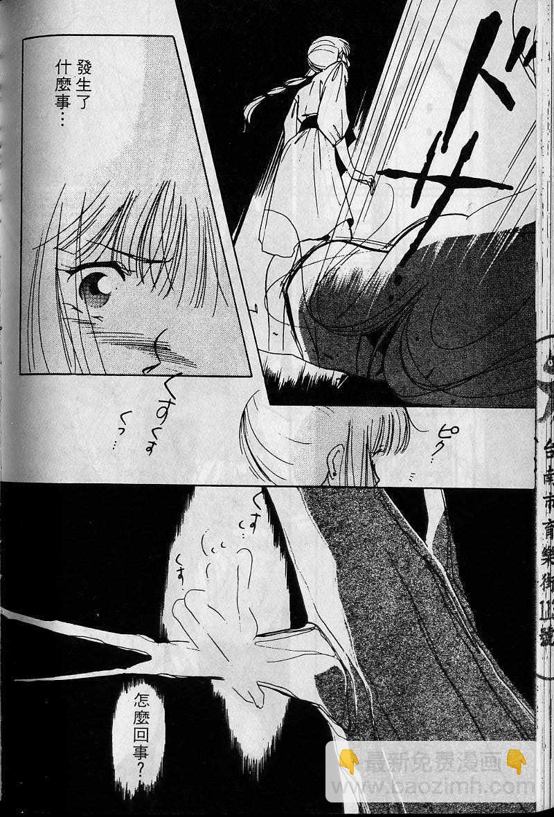 第1卷165