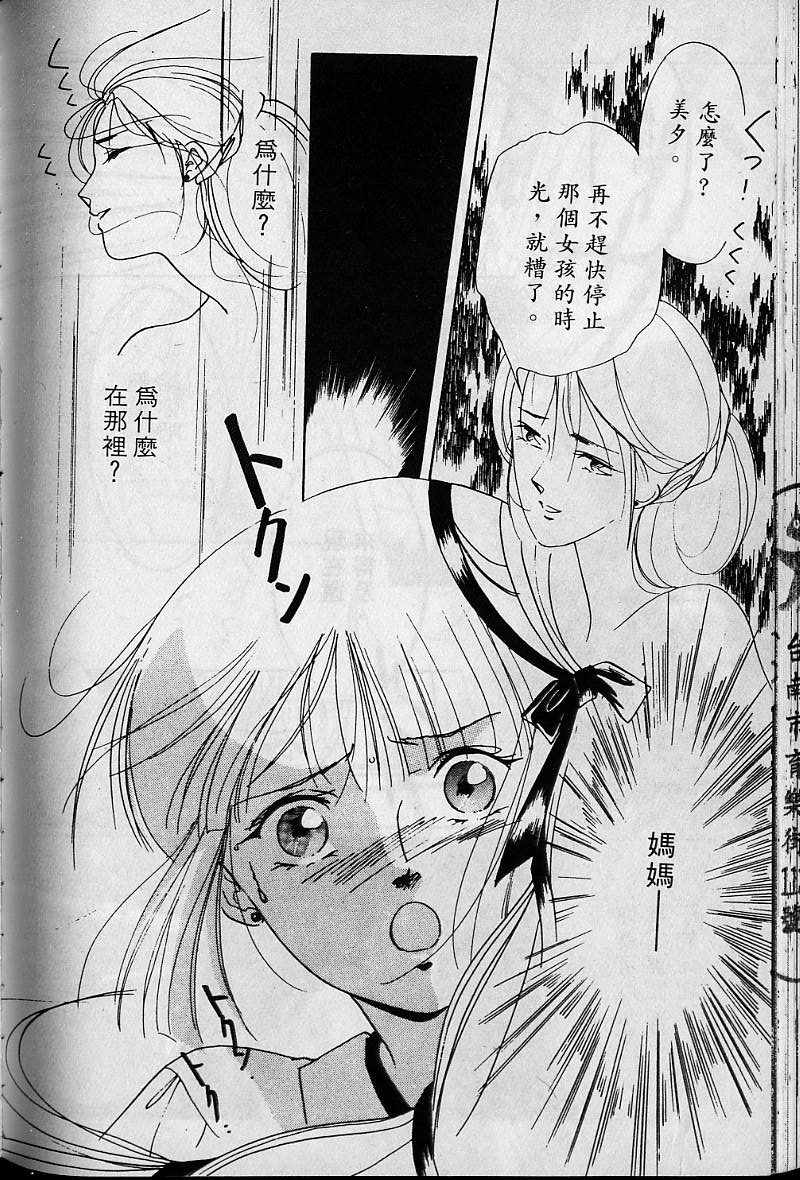 第1卷167