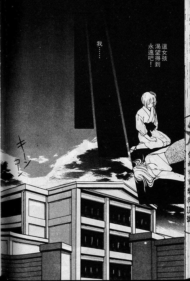 第1卷169