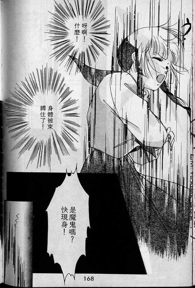 第1卷177