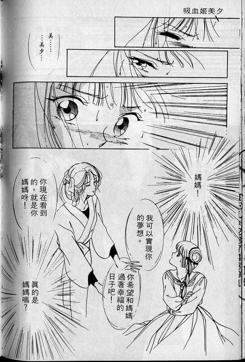 第1卷179