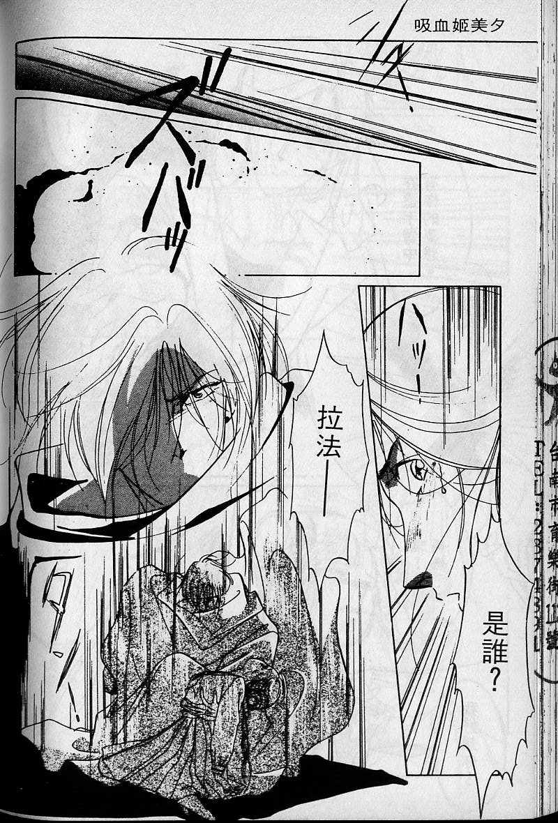 第1卷181